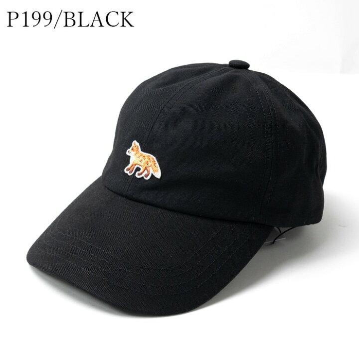 楽天市場】【クーポンSale☆5/20迄】MAISON KITSUNE メゾンキツネ 