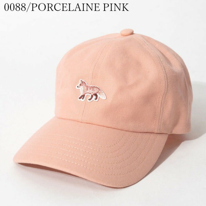 楽天市場】【クーポンSale☆5/20迄】MAISON KITSUNE メゾンキツネ 