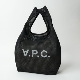 【11/16迄★最大1万円OFFクーポンSALE】A.P.C.アーペーセー トートバッグ PSAEU H61679 レディース メンズ ショッピングバッグ メッシュ ロゴ 鞄 ハンドバッグ