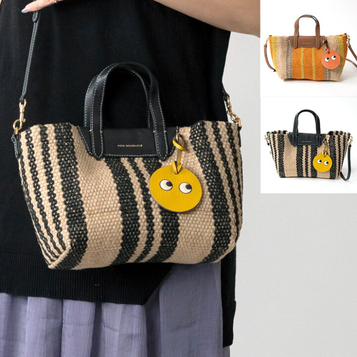 楽天市場】ANYA HINDMARCH × MAISON BENGAL アニヤハインドマーチ 