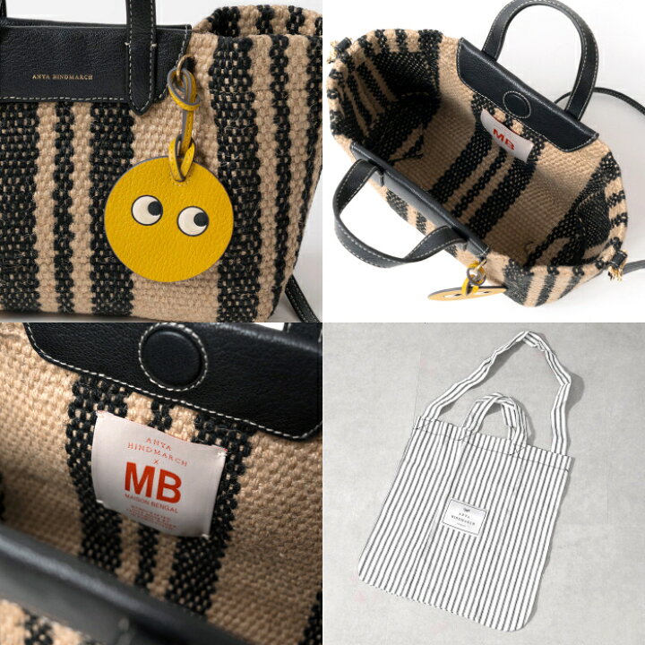 楽天市場】ANYA HINDMARCH × MAISON BENGAL アニヤハインドマーチ 