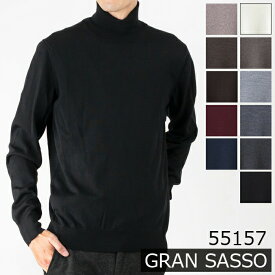 【在庫処分！決算SALE】GRANSASSO グランサッソ タートルネック ニット 55157 14290 メンズ ハイネック 長袖 ハイゲージ 12ゲージ 12G メリノウール