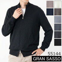 楽天市場】グランサッソ ダブル zip スタンドカラー ニット ブルゾンの通販