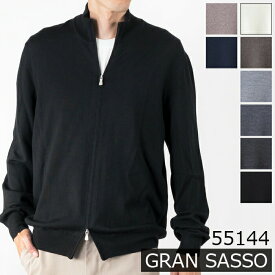 【SALE】GRANSASSO グランサッソ ジップアップ ニット 55144 14290 メンズ 長袖 ダブルジップ ハイゲージ ウール リブ スタンドカラー