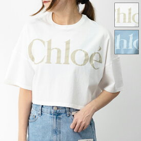 【クーポンで更に5%OFF】Chloe Kids クロエキッズ 半袖Tシャツ C20859 821 レディース ガールズ ロゴ ロゴT カットソー コットン クルーネック クロップド丈[cp_twenty]