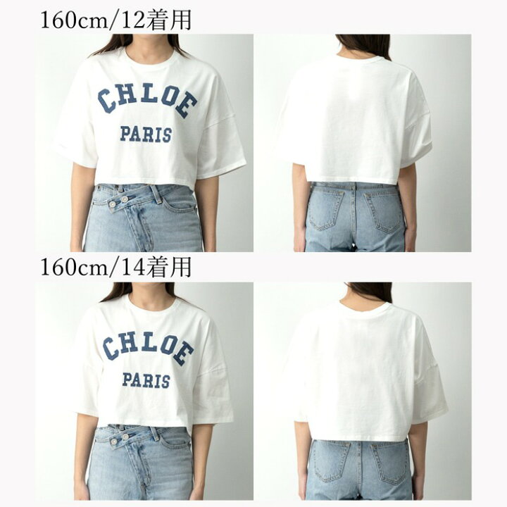 楽天市場】Chloe Kids クロエキッズ 半袖Tシャツ C20862 117 