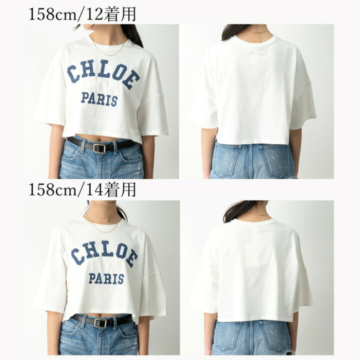 楽天市場】【クーポンで1,000円OFF】Chloe Kids クロエキッズ 半袖T