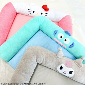 【サンリオペットベッド★お洋服と一緒買いor3980円以上で送料無料！】ペットグッズ マット お昼寝 おうち時間 ハローキティ クロミ ハンギョドン 愛犬 小型中型犬 バレンタインギフト プレゼント ラッピング sanrio