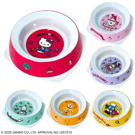 【サンリオフードボウル★お洋服と一緒買いor3980円以上で送料無料！】ペット用メラミン食器 犬猫 餌皿 エサ入れ 水飲み 食べやすい 小型中型犬 ペットグッズ ギフト バレンタインプレゼント サンリオキャラクターズ sanrio hangyodon