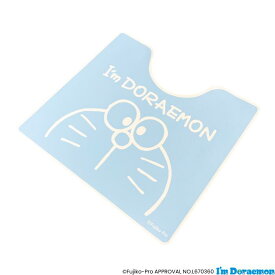 ★新作入荷★【アイムドラえもん・トイレマット】 I’m doraemon 模様替え 新生活 一人暮らし おしゃれ 北欧 白 ナチュラルインテリア 猫雑貨 癒やし ギフト プレゼント 【お洋服と一緒買いor3,980円以上で送料無料♪】