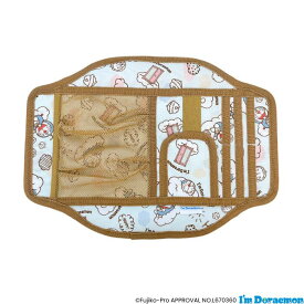 ★新作入荷★【アイムドラえもん・サンバイザーポケット(カー用品)】I’m doraemon カー用品 車模様替え 整理整頓 新生活 一人暮らし おしゃれ 北欧 白 ナチュラルインテリア 猫雑貨 癒やし ギフト プレゼント 【お洋服と一緒買いor3,980円以上で送料無料♪】