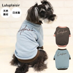 y{z100hイXEFbgF H JWA bNX ybgEFA ObY  gCv[h ` ~j`AViEU[ V[Y[ |jA  