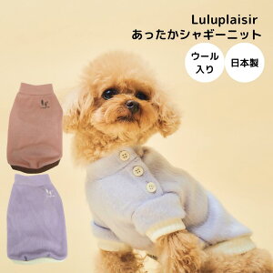 y{zE[VM[gbvXFybgEFA ObY  h H~ {^t  jbg  gCv[h ` ~j`AViEU[ V[Y[ |