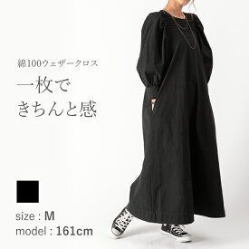 Crmuuzstkrpbfm Crmuuzstkrpbfm