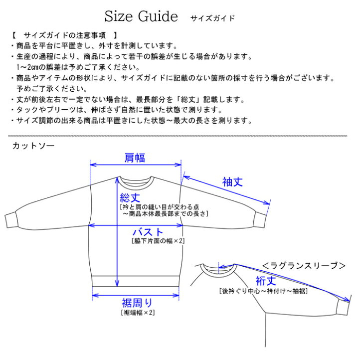 楽天市場 クーポン利用で5 Off Pokopoko Floral Pattern Lace Inner ポコポコ花柄レースインナー Rosewish フレンチガーリー ガーリー カジュアル レース かわいい Glanz Official