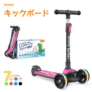 LbN{[h q 3 ^C 3in1 gݗĕsv i LbNXN[^[ qv[g  y OփLbNXN[^[ LbNXN[^[ qp ܂肽 LbY{[h 3 V