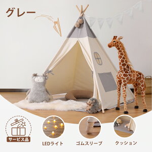 LbY eg NX}X  ̎q j̎q v[g nEX LbYnEX t qpeg eBs[ q ǂ LbYeg  q egnEX  qeg v