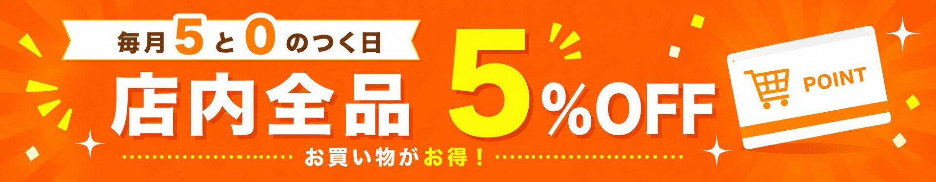 https://coupon.kazenami.live/getCoupon?getkey=N1hMWS1BU09OLUNGUFAtMFRYQw--&rt=