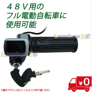 菬^ td]ԗpXbg Xbg p Pi td] d@t] Mobi-Bike ANZt d] ybg t d ] nh Ђ˂ ANZ 48