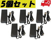 楽天市場】モペット 充電器の通販