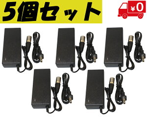 5Zbg td]ԗp[d 48Vdld@t] d] 48Vp 54.6V Ђ˂ [dA_v^[ ] d ybg 48v [d td] obe[ obe[[d t