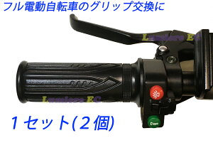 td]ԗpObv 1yA (2) ]ԃObv nhObv Obv  d@t] t d ] nh Obv Mobi-Bike MATE d] ANZt y