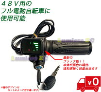 楽天市場】mobi－bikeの通販