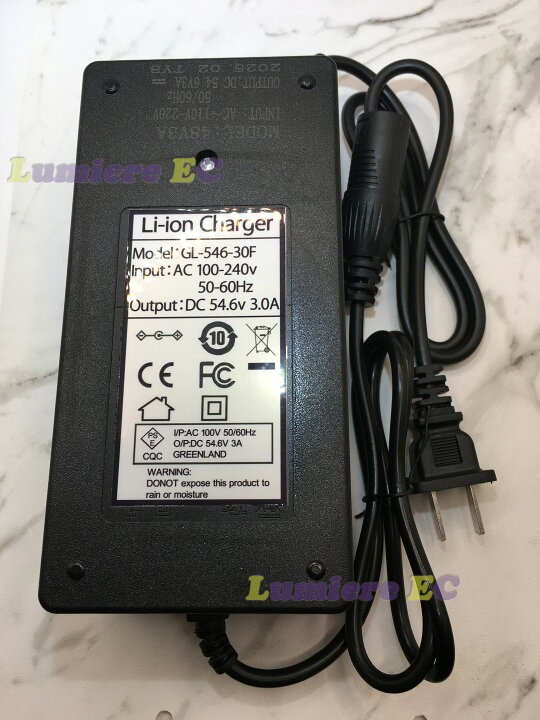 楽天市場】急速充電 フル電動自転車用充電器 48V仕様電動機付き自転車 