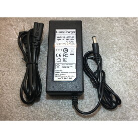 特定小型 フル電動自転車用充電器 36V仕様 電動アシスト自転車 アクセル付き 電動自転車 バッテリー 36V用 42.0V ひねちゃ 充電アダプター バッテリー充電器 電動 モペット モペットバイク 36v 充電器 フル電動自転車 ペダル 付き 原動機付自転車 [GL-420D-20]