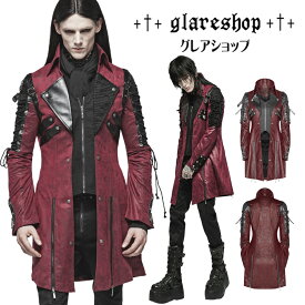 glareshop グレアショップ「M.S-M.5XL」JX111-man-R■ミリタリー ネオ騎士 ゴシック レースアップ ジャケット 赤 メンズ | パンク ロック ファッション ヴィジュアル系 V系 コスプレ ステージ 衣装 服 [PUNK RAVE] Gothic Punk Coat