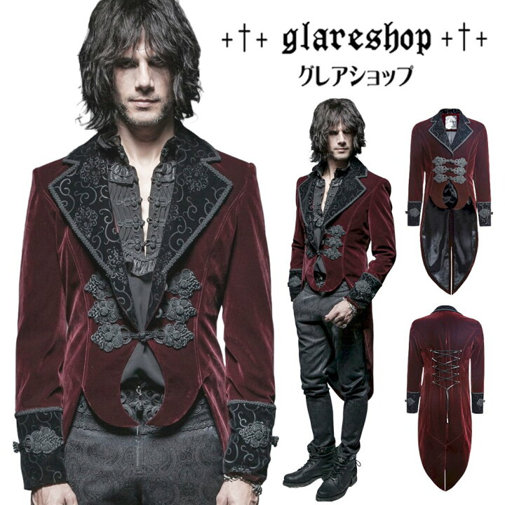 楽天市場】glareshop グレアショップ「M.S-M.4XL」JX285-R□ゴシック 