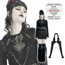 楽天市場】ゴシック パンク フードの通販 