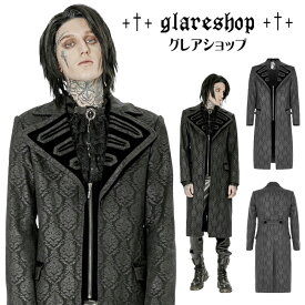 glareshop グレアショップ「M.S-M.5XL」JX821■ゴシックナポレオン襟プリントコート ゴージャス ミドル丈 ジャケット 黒 メンズ | ヴィジュアル系 V系 モード系 コスプレ ステージ 衣装 服 [PUNK RAVE] Goth print medium length coat