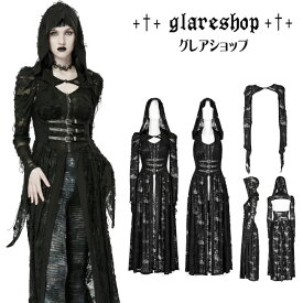 glareshop グレアショップ「XS-4XL」JX838■ゴスロリ ゴシック 薔薇柄 ホルターネック フード付き ロングドレス ポレロ 2点セット 黒 レディース | 地雷系 ヴィジュアル系 V系 モード系 コスプレ ステージ 衣装 服 [PUNK RAVE] Dark Gothic Knitted Coat