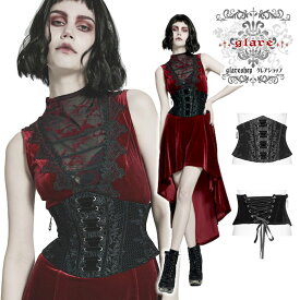 楽天市場 コルセット 柄花 植物 トップス レディースファッション の通販