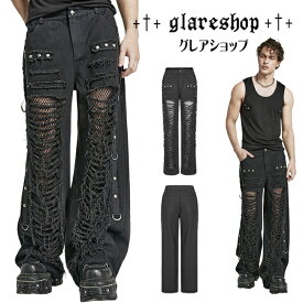 glareshop グレアショップ「M.S-M.5XL」PX638-B■パンク 退廃風 ダメージ加工 ツイルデニム ロングパンツ 黒 メンズ | ゴスロリ サイバーパンク ロック スチームパンク ヴィジュアル系 V系 モード系 コスプレ ステージ 衣装 服 [PUNK RAVE] Twill Denim Ripped Pant