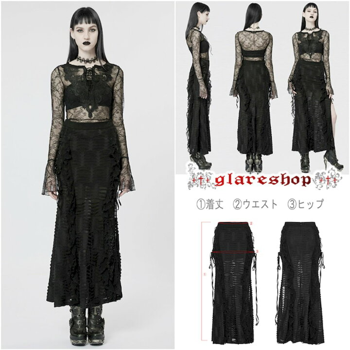 楽天市場】glareshop グレアショップ「XS-4XL」SX523-B□ゴスロリ 