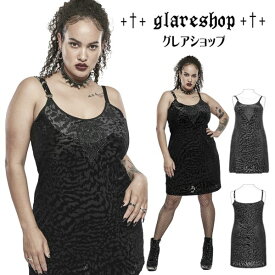 glareshop グレアショップ「XL/3XL/5XL」WX710-B■ゴスロリ コウモリ柄 刺繍 ベルトストラップキャミソールワンピース 黒 レディース | ゴスロリ ゴシック パンク ロック ファッション スチームパンク ヴィジュアル系 V系 モード系 コスプレ ステージ 衣装 服 [PUNK RAVE]