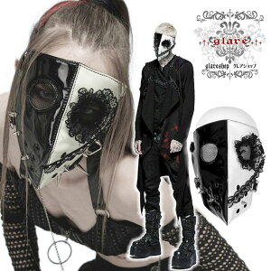 ʃ}XN | glareshop OAVbvuFvZa041-WSX [^ CpNgQ pegU[  }XN × fB[X/Y | BWAn Vn [hn RXv Xe[W 