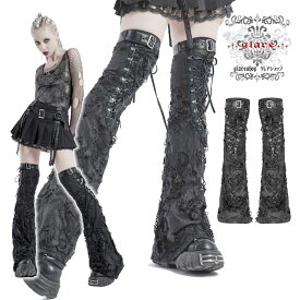 glareshop グレアショップ「S/L/2XL」ZF015-B■パンク 退廃ダメージ風 レースアップ レッグウォーマー 黒 レディース | パンク ロック ファッション スチームパンク ヴィジュアル系 V系 コスプレ ステージ 衣装 服 [PUNK RAVE] Punk Distressed Leg Warmer Covers