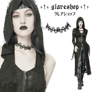 glareshop OAVbvuFvZn069-B-zkSVbN  Xl[N`[t [X [Y `[J[ lbNX  fB[X | SX SVbN pN bN t@bV X`[p