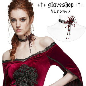 glareshop OAVbvuFvZn073-RSVbN @ׂȃ[X r[Yt[ GKgȃ`F[y_g `[J[ × fB[X | nn BWAn Vn [hn [PUNK RAVE] Got