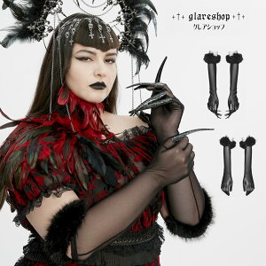 glareshop OAVbvuFvZt094-B+SVbNّfރOO[u   fB[X | BWAn Vn RXv Xe[W ߑ  [PUNK RAVE] Fluffy Gothic Gloves with Detachable Cuffs