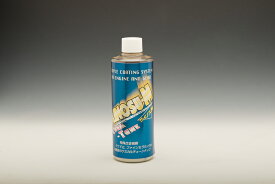 ケミチューン サイノス-M 280ml 三重積層被膜剤入り、高性能ケミチューン 固体潤滑剤配合 カーコーティング