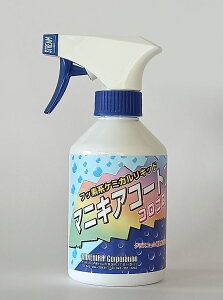 y܁z}jLAR[g2RR@200ml@R[eBO{HԂ̂ɍœK