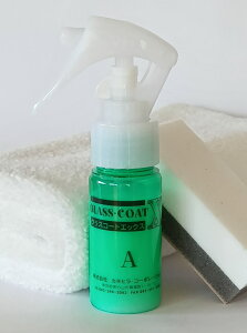 �y�V���i�z�O���X�R�[�gX�A���t�@30ml 5�N�Ԑ��􂢂��� �D�ꂽ���� �����Ԏ������閌��