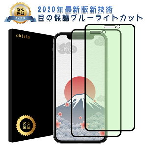 ACtH iPhone KXtB oklala یV[g u[CgJbg {fވɎqdx9Hy2Zbg365ۏ؁z@SE/7/7plus/8/8plus/X/XR/Xs/XSmax//11/11pro/11promax/12/12mini/12pro/12promax