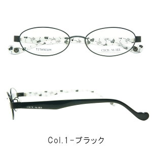 yKlt[zCECIL McBEE CMF-3006/I[o/p/킢/ȉ~`