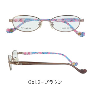 �y���K�l�t���[���zCECIL McBEE CMF-3009�I�[�o��/�m�I/�����p/���킢��/������