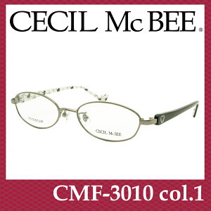 CECIL McBEE CMF-3010 Col.1